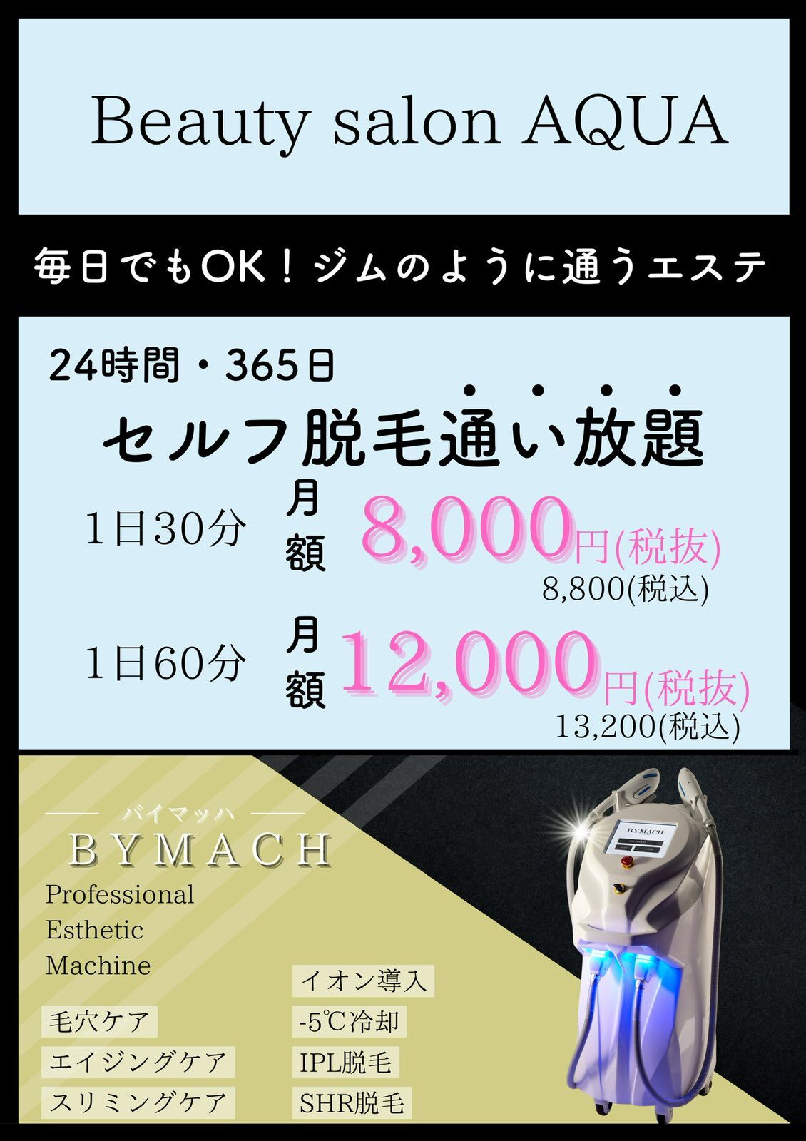 Viber_画像_2022-05-25_17-31-57-715